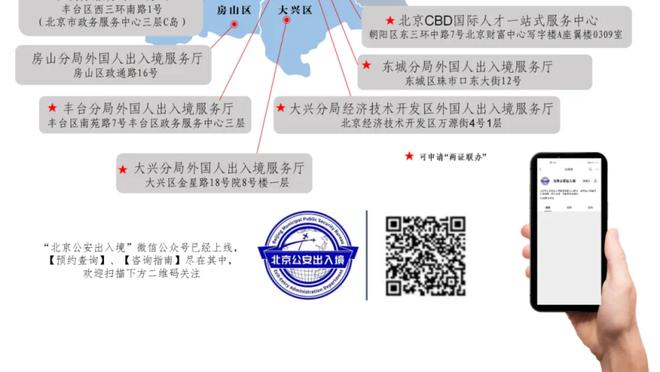 k8 casino verification Ảnh chụp màn hình 3